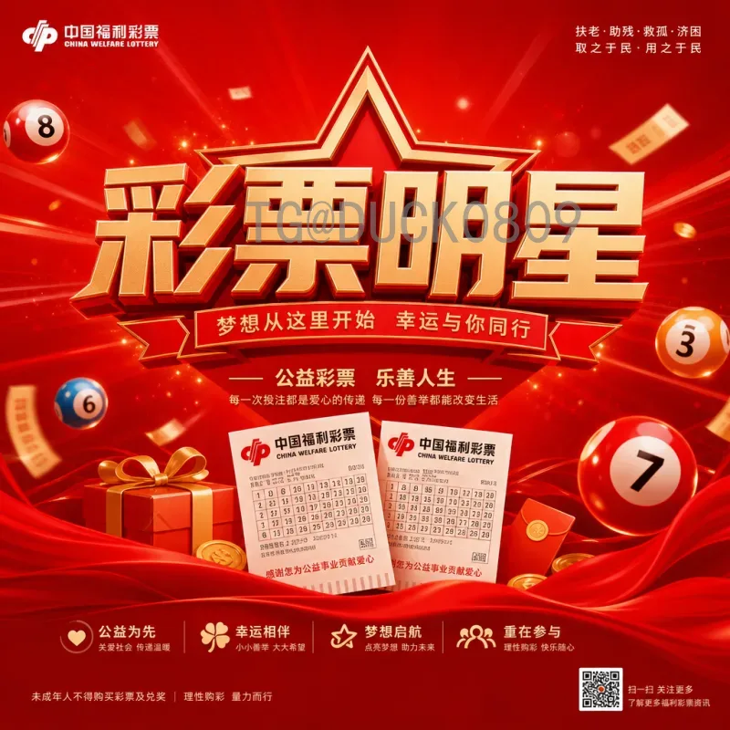 世界杯冷门盘点：那些让球迷大跌眼镜的经典战役