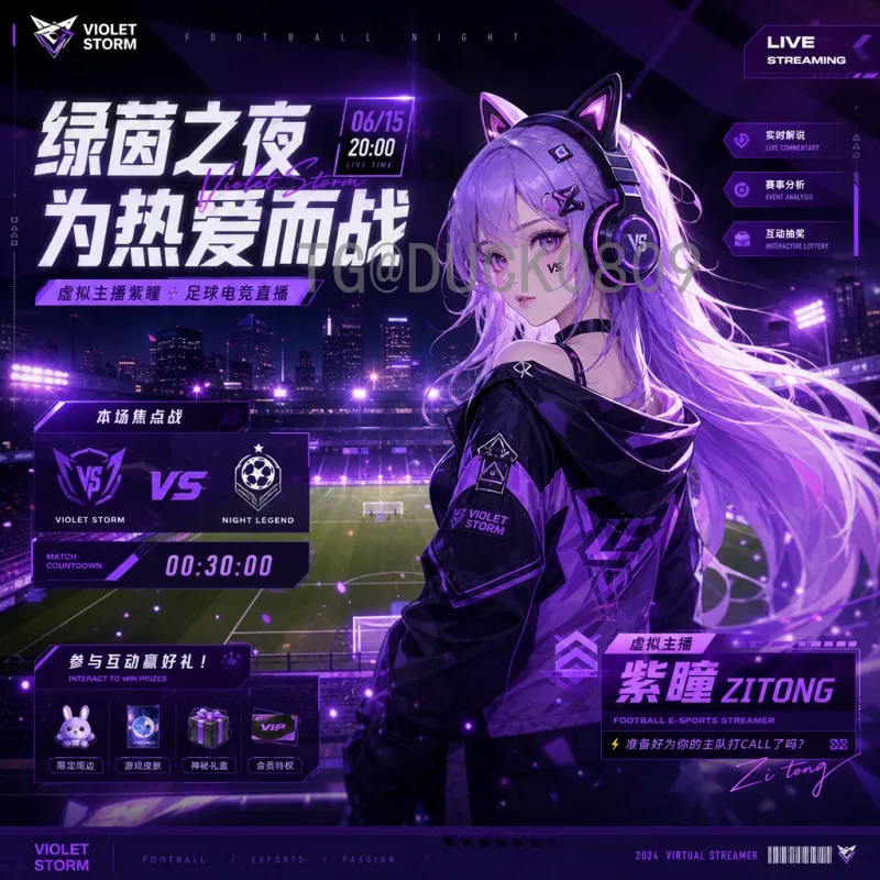 世界杯小组赛战报数据库：全面解析赛事数据与历史战绩
