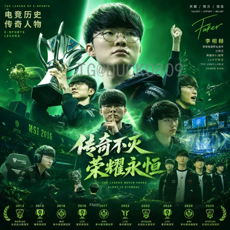 实时2026年美加墨世界杯举办国家：三国联办的足球盛事全面解析
